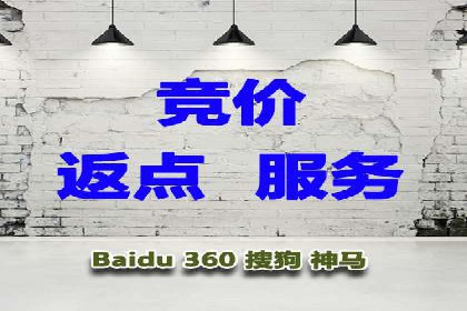 网络推广开户攻略：借鉴成功企业案例